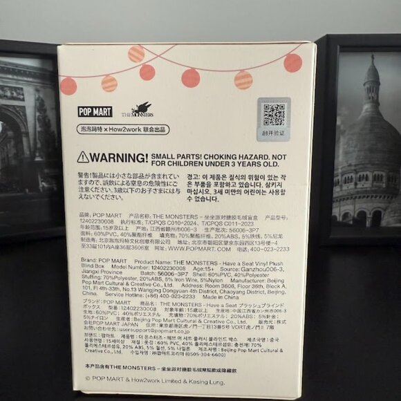 Pop Mart Have a Seat - Dada Labubu - Picture 5 of 6